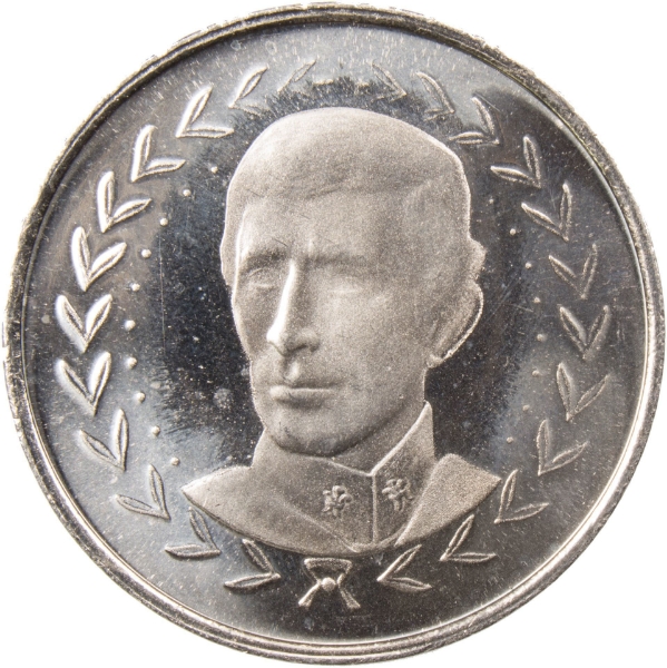 Prince Charles & Diana Formal Engagement Medal_obv
