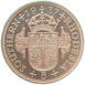 Southern_Rhodesia_Edward_VIII_Copper_Patina_Crown_Rev