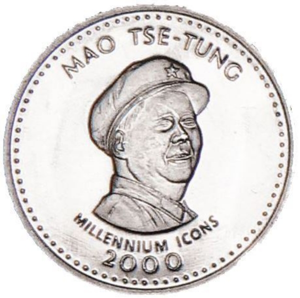 Somalia_25_Shillings_2000_Mao_Tse_Tung_Crupo_Nickel_Obv