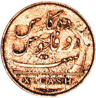 Picture of India, East India Co. Treasure X Cash