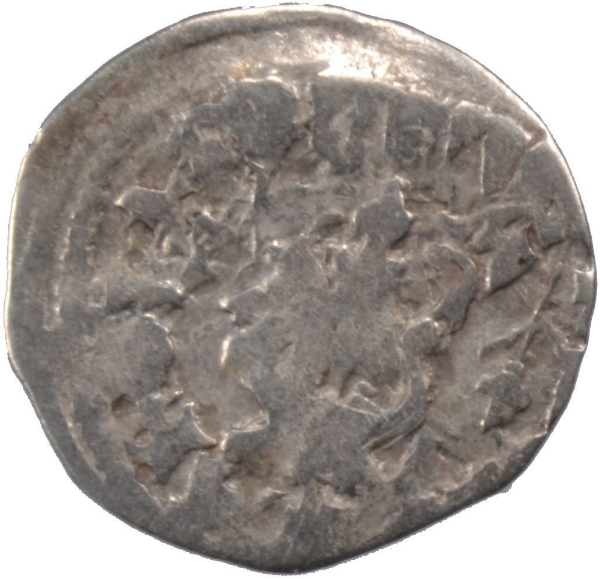 Hungary, Silver Obol of Karoly I, Fine- Very Fine