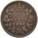 Picture of Canada, 5 Cents 1886