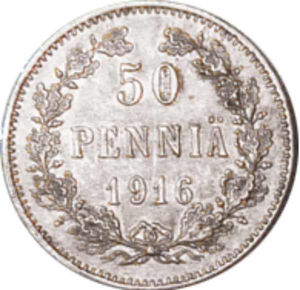 Picture of Finland, Finland under Russia 50 Pennia Uncirculated