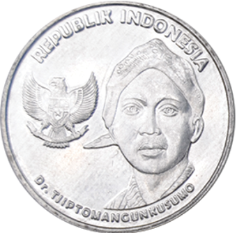 Picture of Indonesia, Famous People Collection