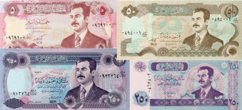Picture of Iraq, 4 Different Saddam Hussein Banknotes Unc