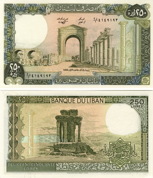 Picture of Lebanon 250 Livres P67 Unc