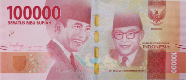Picture of Indonesia 100,000 Rupiah 2016 P160c Unc