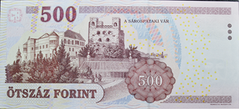 500_ostraz_reverse
