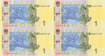 Picture of Ukraine, Uncut Sheet 1 Hryven 2014 Unc