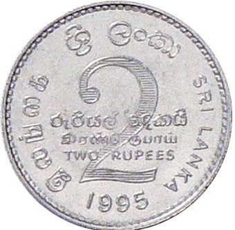 Picture of Sri Lanka 2 Rupees 1995