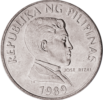 Picture of Philippines, 7 coin set