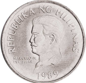Picture of Philippines, 7 coin set