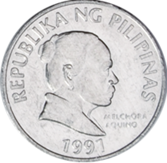 Picture of Philippines, 7 coin set
