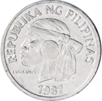 Picture of Philippines, 7 coin set