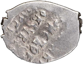 Picture of Russia, wire money, Silver 1689-1725