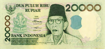 Picture of Indonesia 20,000 Rupiah P138 Unc