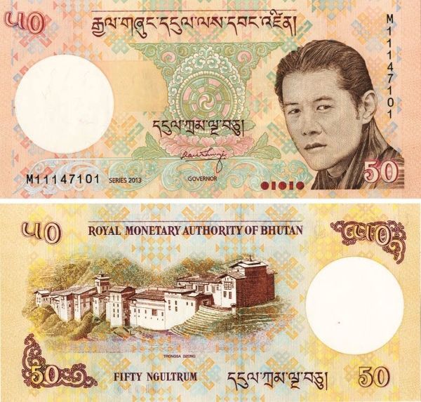 Bhutan 50 Ngultrum 2013 P31 Unc