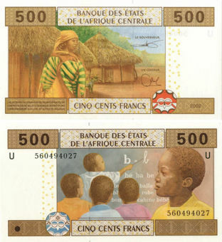 Cameroon 500 francs P206U
