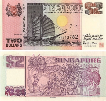 Picture of Singapore 2 Dollars (1998) P37 Unc