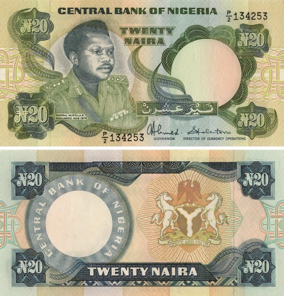 Picture of Nigeria 20 Naira P26 Unc
