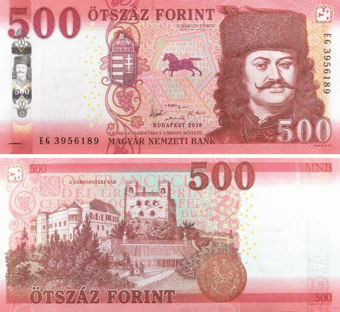 Picture of Hungary 500 Forint 2018 P-New Unc