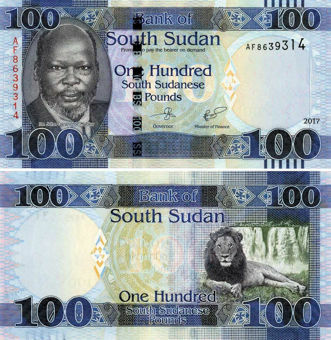 Picture of South Sudan 100 S Sudanese Pounds 2015-7 P15  Unc