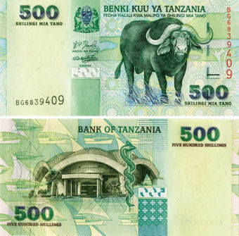 Picture of Tanzania 500 Shilingi P35 Unc