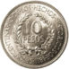 Uruguay, 1000 Peso 1969 FAO Silve