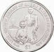 Golden Jubilee Sierra Leone Coin Cover_obv