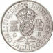 Picture of George VI, Florin 1945 Uncirculated