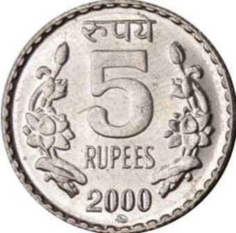 Picture of India Mint Set
