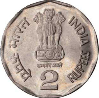 Picture of India Mint Set