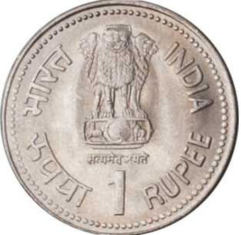 Picture of India Mint Set