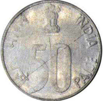 Picture of India Mint Set