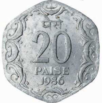 Picture of India Mint Set