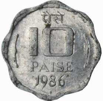 Picture of India Mint Set