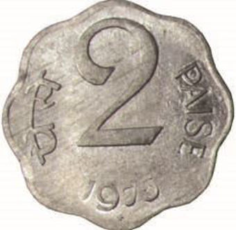Picture of India Mint Set