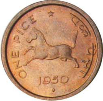 Picture of India Mint Set
