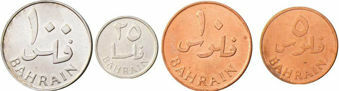 Picture of Bahrain Mint Set