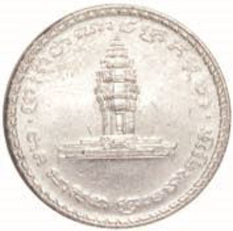 Picture of Cambodia Mint Set