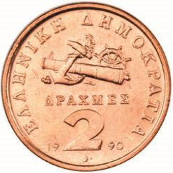 Greece_6-coin_Mint_Set_2