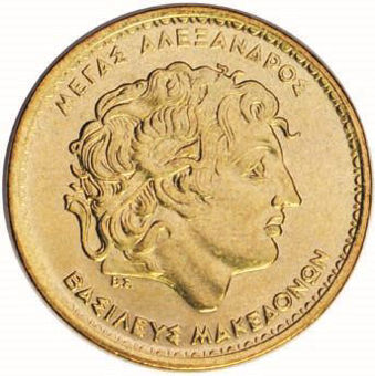 Greece_6-coin_Mint_Set_4
