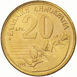 Greece_6-coin_Mint_Set_6