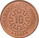 Picture of Turkmenistan Mint Set