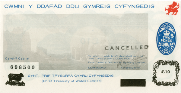 Picture of Black Sheep £10  Bank Wales Cardiff Castle Unc