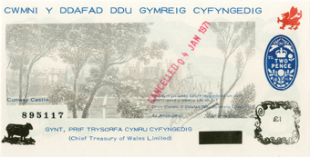 Picture of Black Sheep Bank Wales £1 Conway Castle Unc