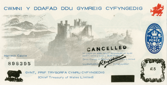 Picture of Black Sheep Bank Wales £5 Harlech Castle Unc