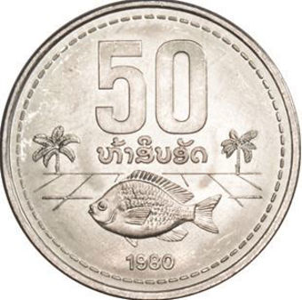 Picture of Laos 3 Coin Mint Set