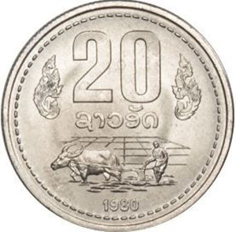 Picture of Laos 3 Coin Mint Set