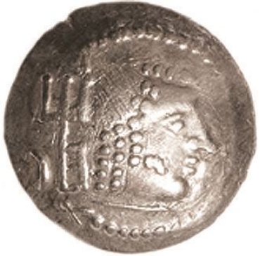 Picture for category Ancient Middle Eastern Coins
